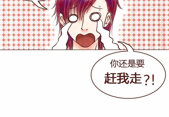 03话 自力更生35