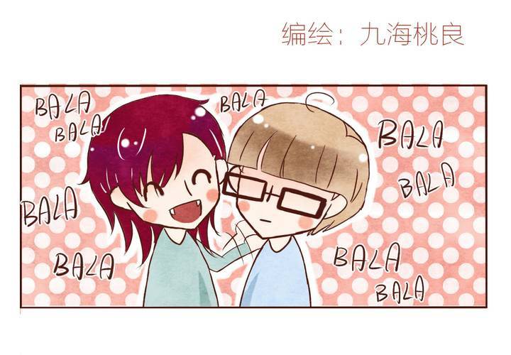02话 无处不在1