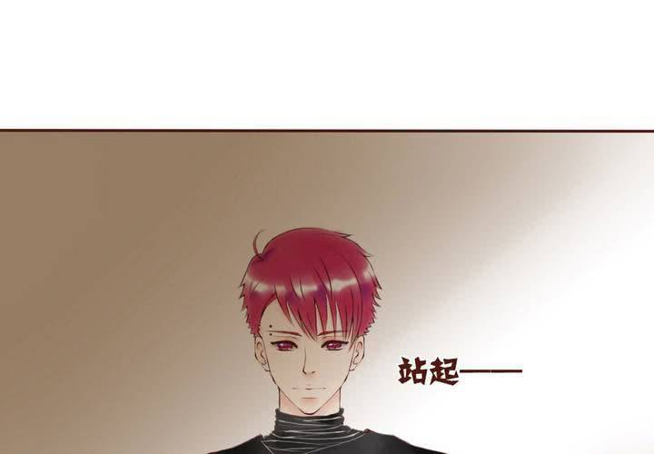 08话 有男来兮7