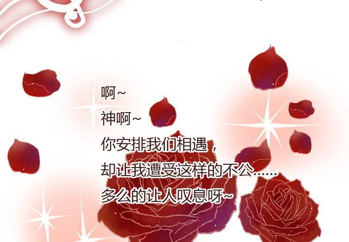 03话 自力更生11