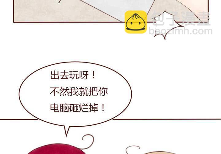 06话 阳光之旅9