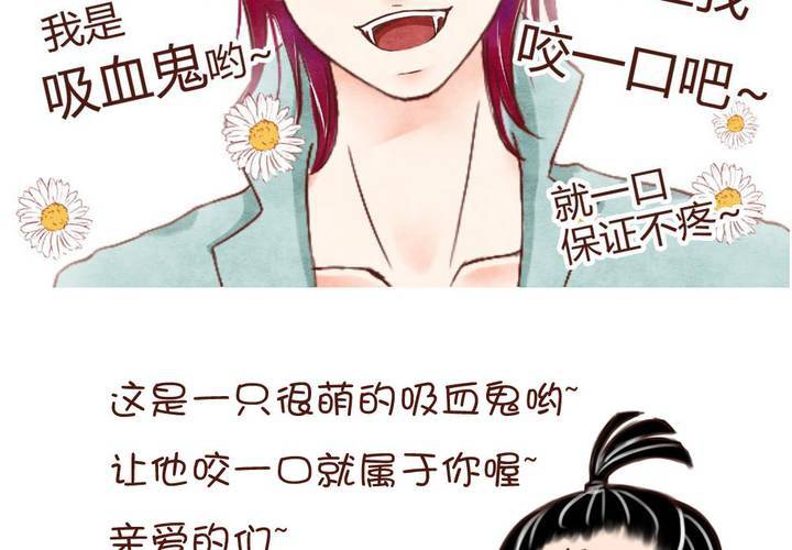 01话 一饭之恩46