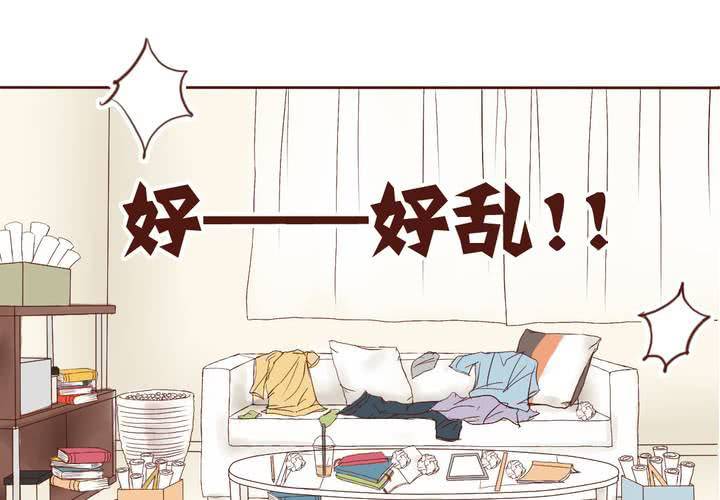 03话 自力更生20