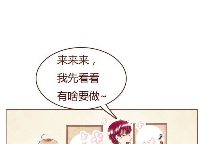 03话 自力更生18