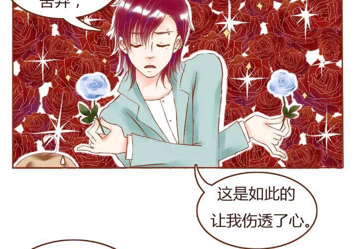 03话 自力更生14