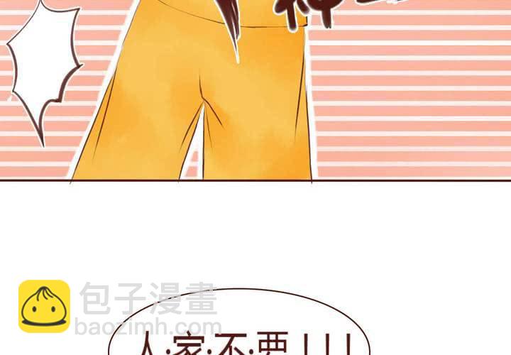 08话 有男来兮51