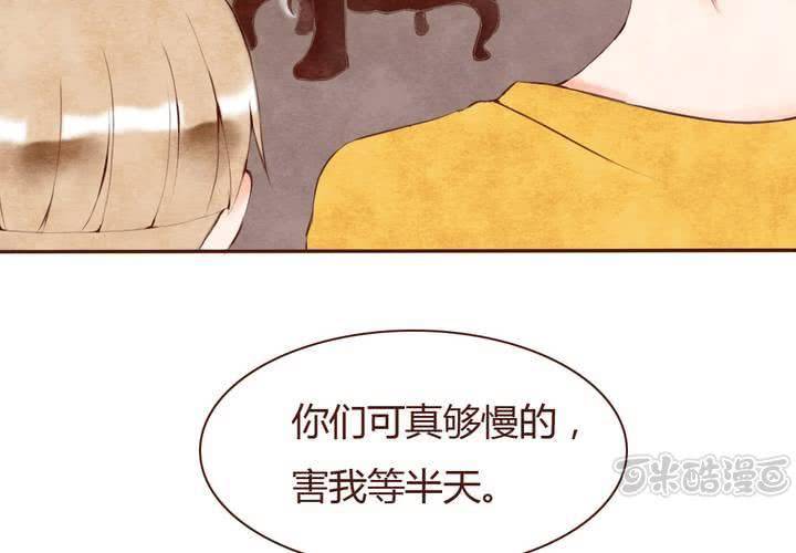 07话 如此败家48