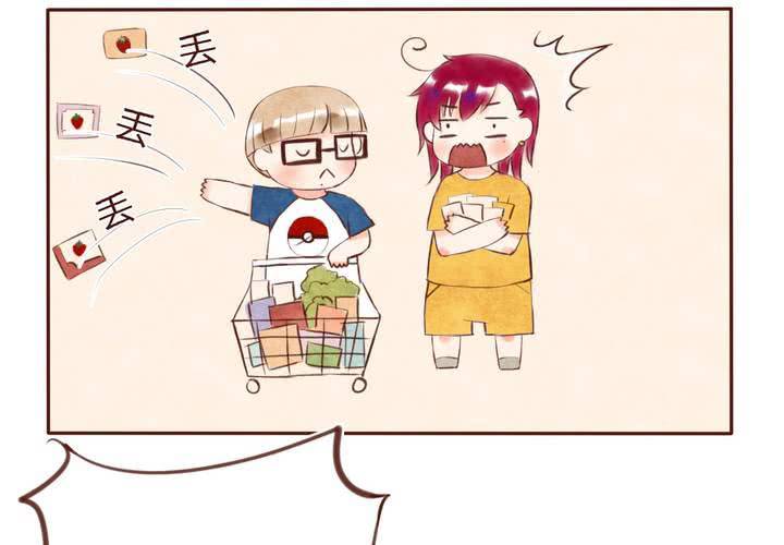 07话 如此败家26