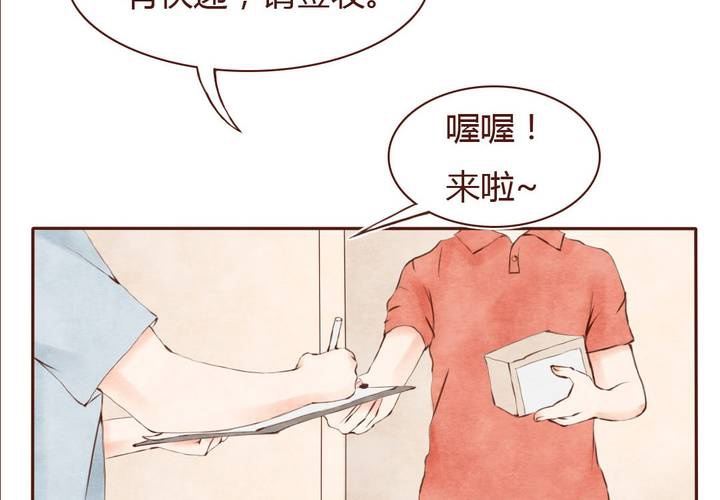 07话 如此败家4