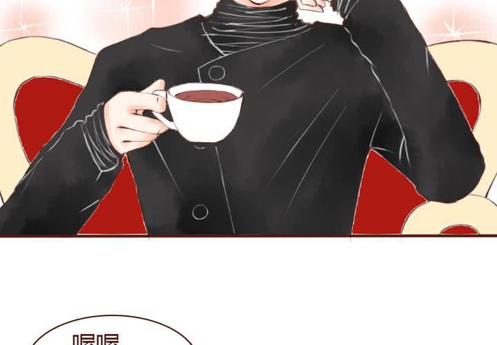 08话 有男来兮38