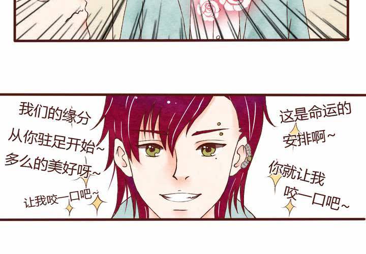 02话 无处不在28