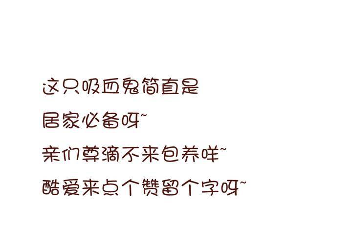 03话 自力更生51