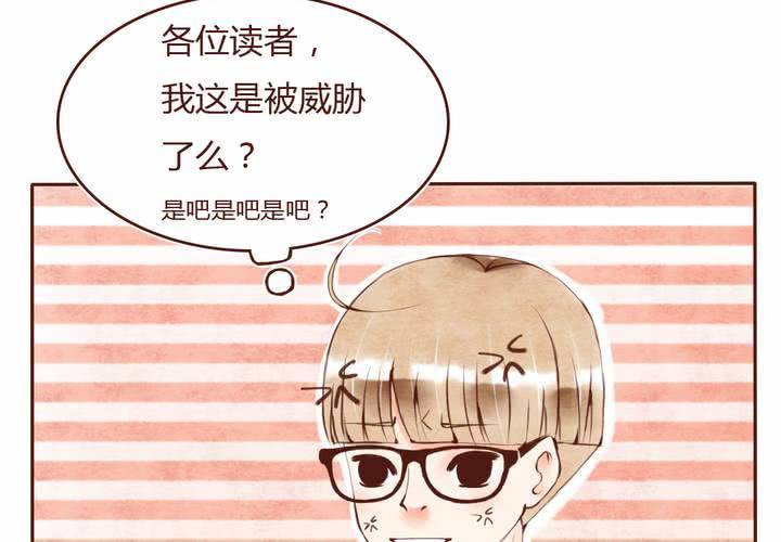 06话 阳光之旅11