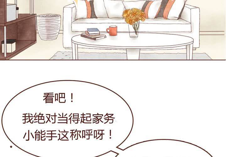 03话 自力更生27