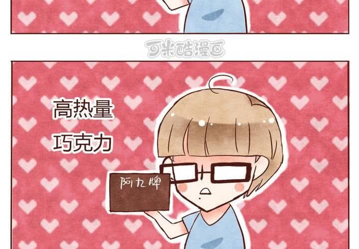 01话 一饭之恩40