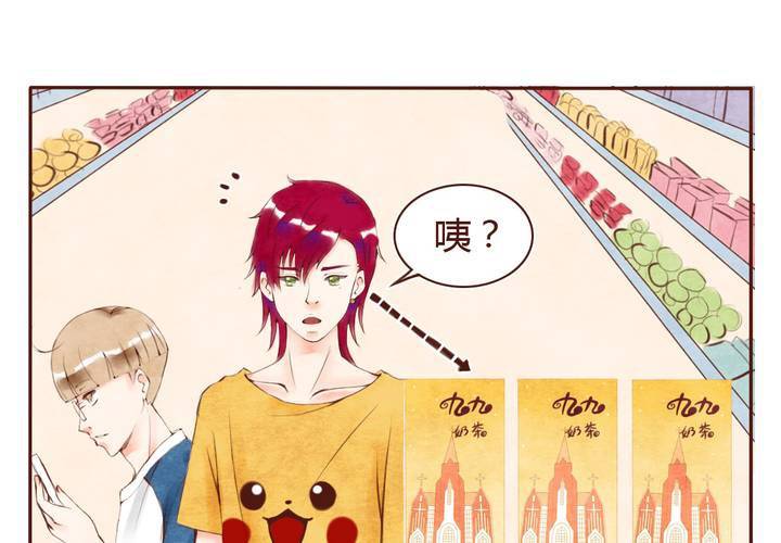 07话 如此败家33