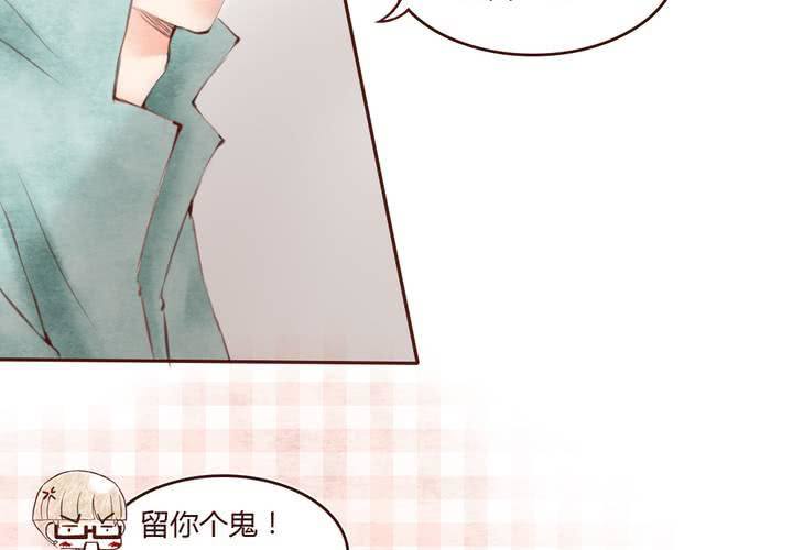 04话 自我安利19