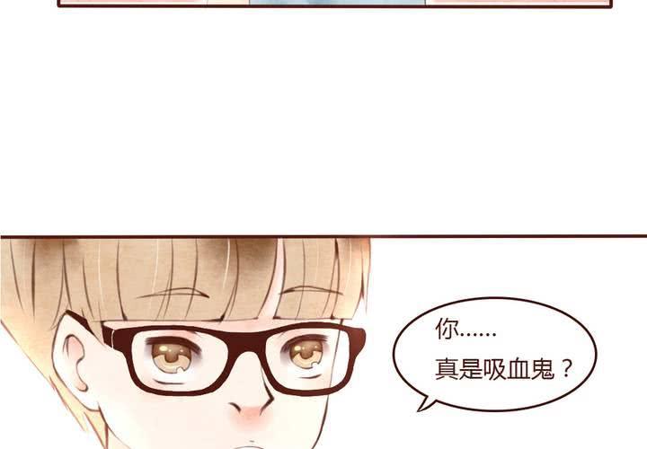 04话 自我安利5