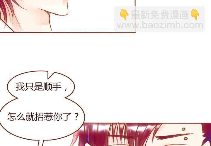 03话 自力更生7