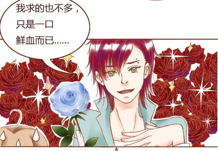 03话 自力更生15
