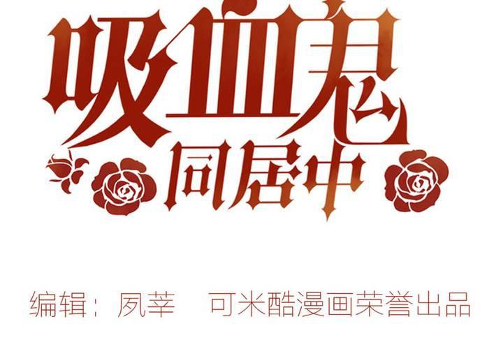 预告9