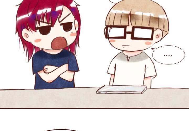 06话 阳光之旅10