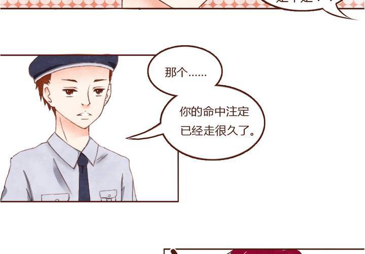 02话 无处不在23
