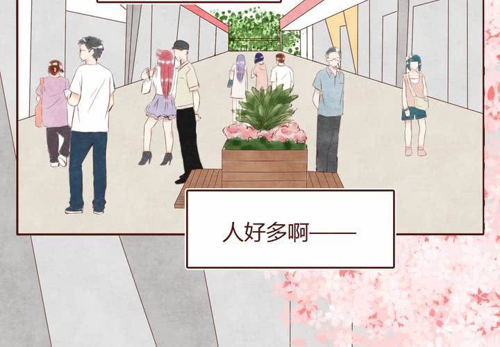 06话 阳光之旅21