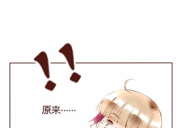 03话 自力更生47