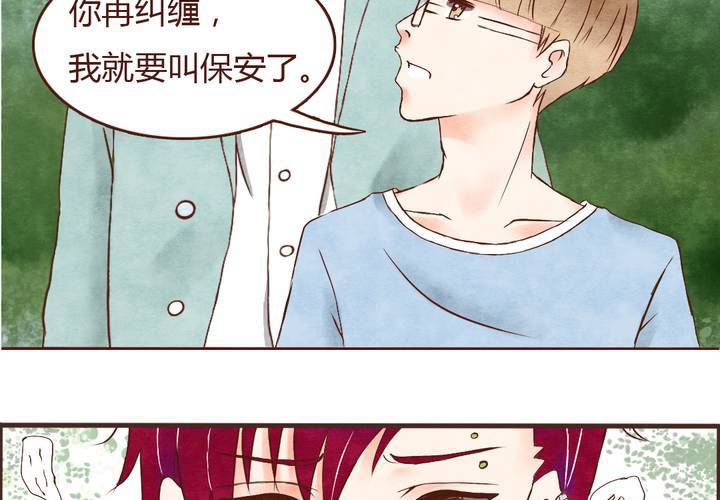 02话 无处不在13