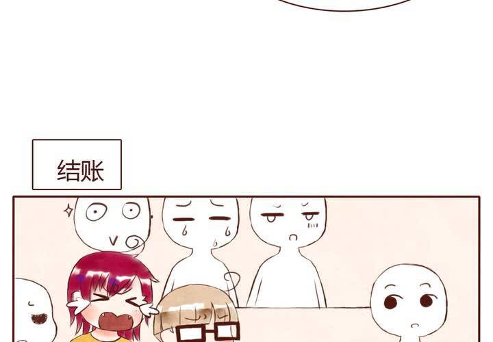 07话 如此败家43