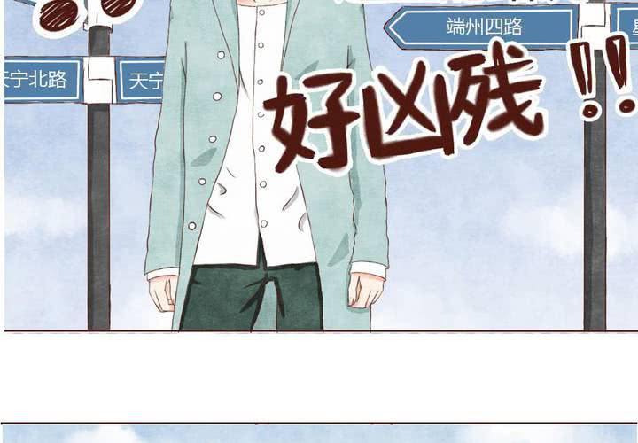 预告3