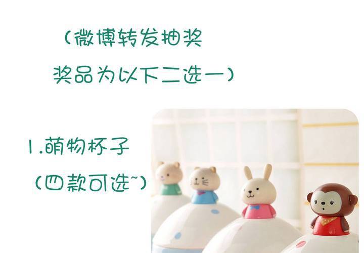 08话 有男来兮54