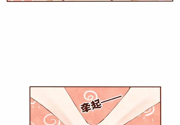 06话 阳光之旅17