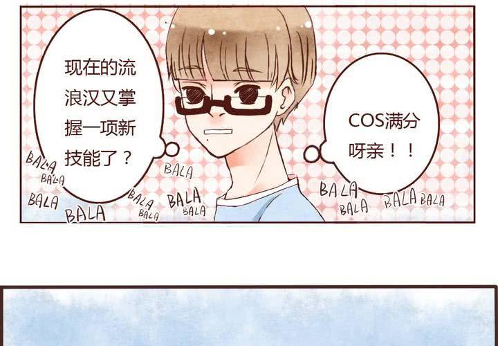 02话 无处不在2