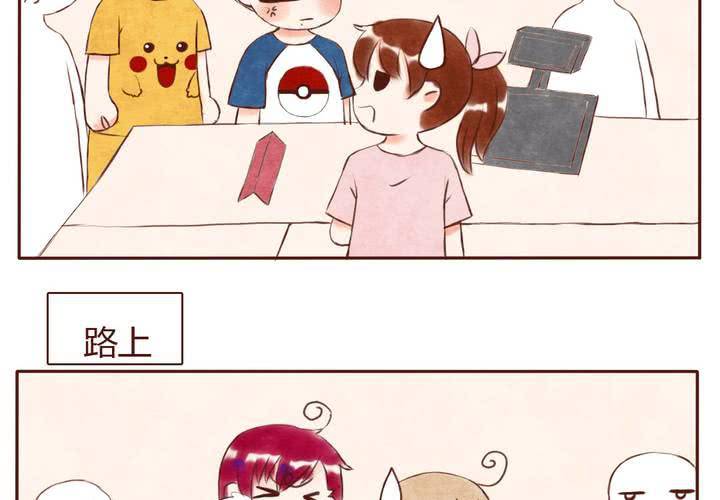 07话 如此败家44
