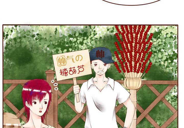 06话 阳光之旅25
