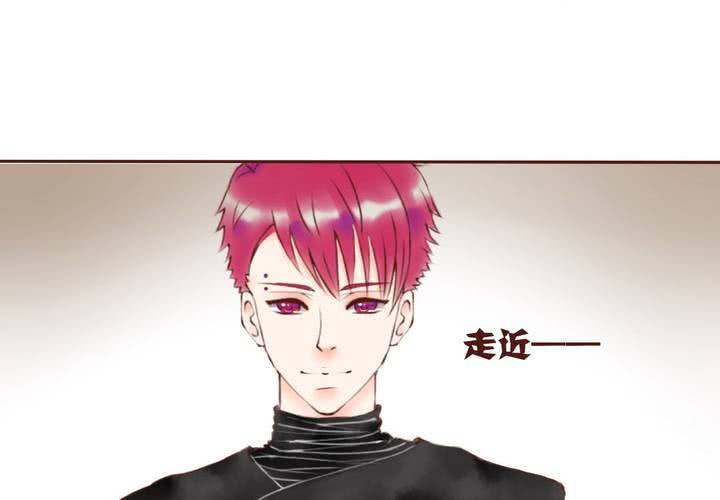 08话 有男来兮9