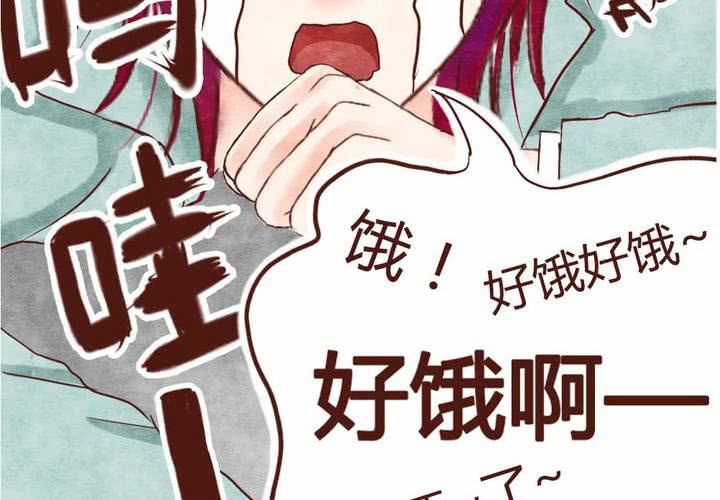 预告7