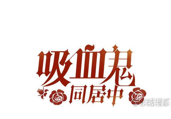 04话 自我安利0