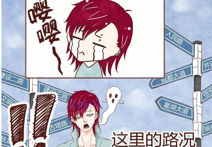 预告2