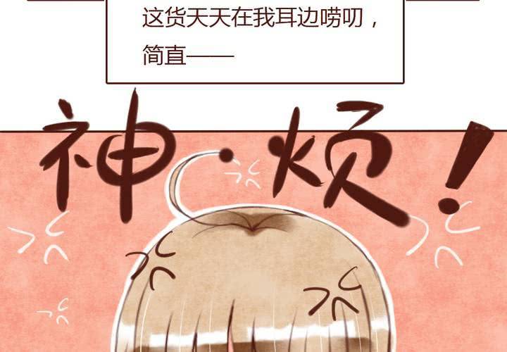 06话 阳光之旅6