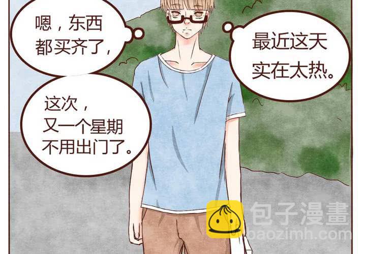 01话 一饭之恩18