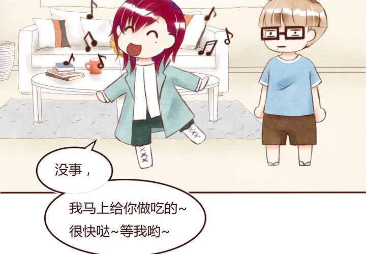 04话 自我安利29