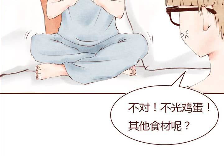 07话 如此败家13