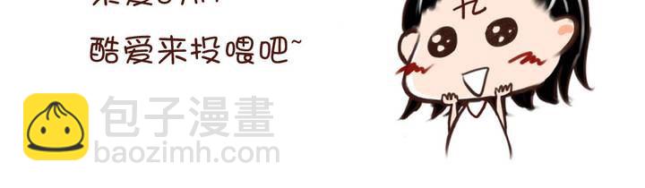 01话 一饭之恩47