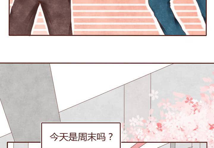 06话 阳光之旅20