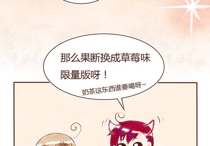 07话 如此败家39