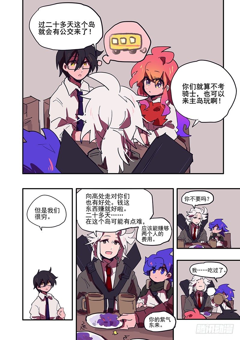 5 一模一样5