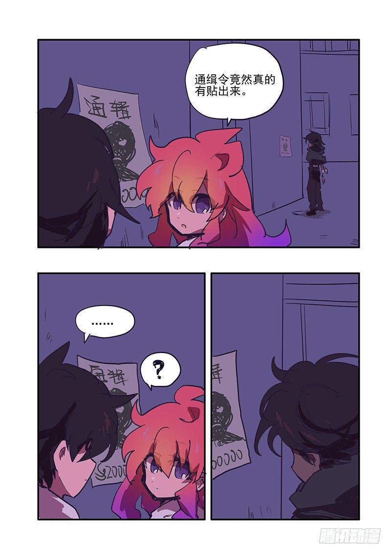 5 一模一样11